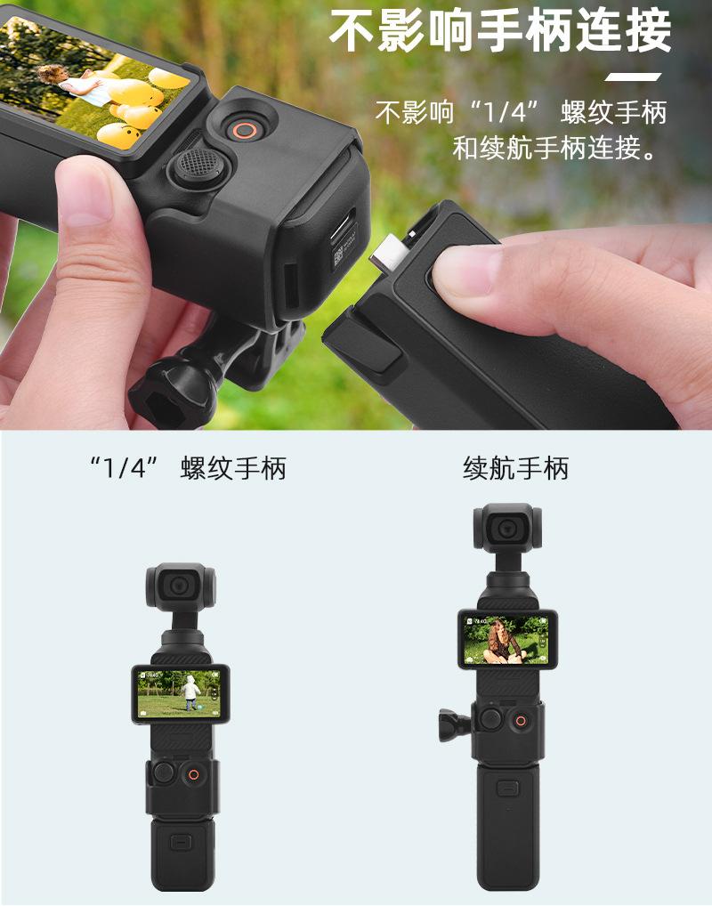 中文详情_05