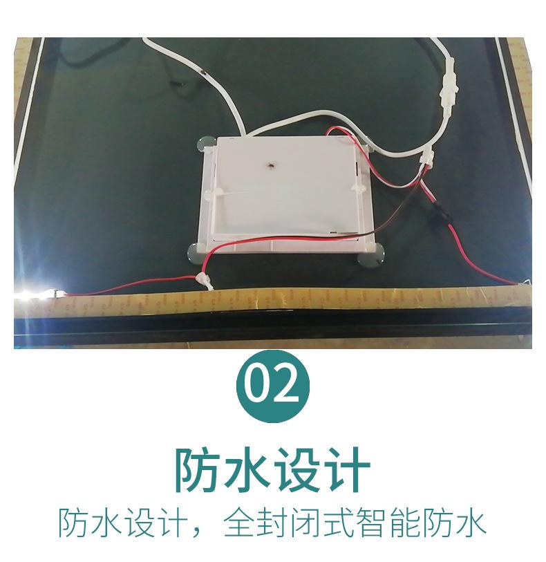详情_09.jpg
