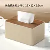 Los fabricantes de cajas de pañuelos pueden personalizar cajas de pañuelos de cuero modernas y sencillas para oficinas y hoteles, cajas de servilletas de lujo ligero