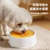 Comedero Flotante Personalizado para Perros para Beber Agua Sin Mojarse la Boca, Comedero Flotante Anti-Derrames para Mascotas, Comedero Flotante de Plástico de Gran Capacidad