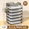 Marco de Archivo de Metal Estante de Almacenamiento de Documentos Oficina Hierro Multicapa Caja de Almacenamiento para Carpetas Estantería Organizador Vertical