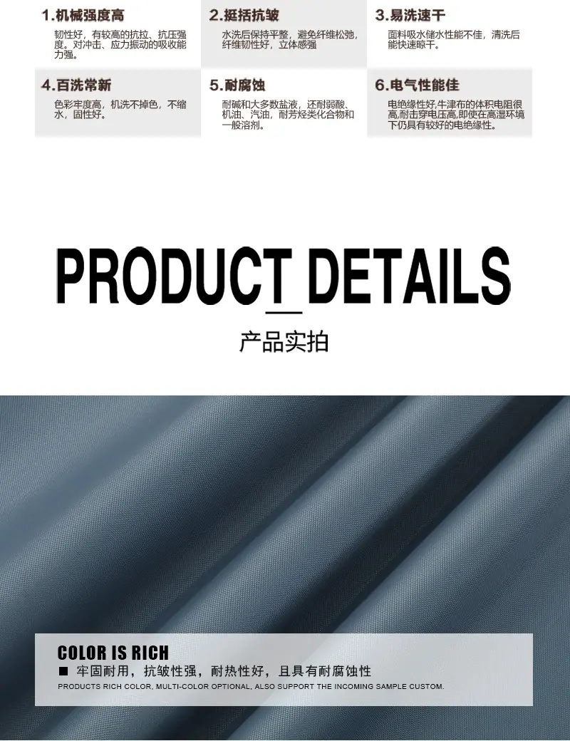 锦东内页1_04.jpg