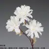 Ventas Directas de Fabricantes de Comercio Exterior: Flores Artificiales Blancas, Flores Falsas Estilo Bosque, Materiales Florales para Bodas, Flores para Decoración de Salón de Bodas