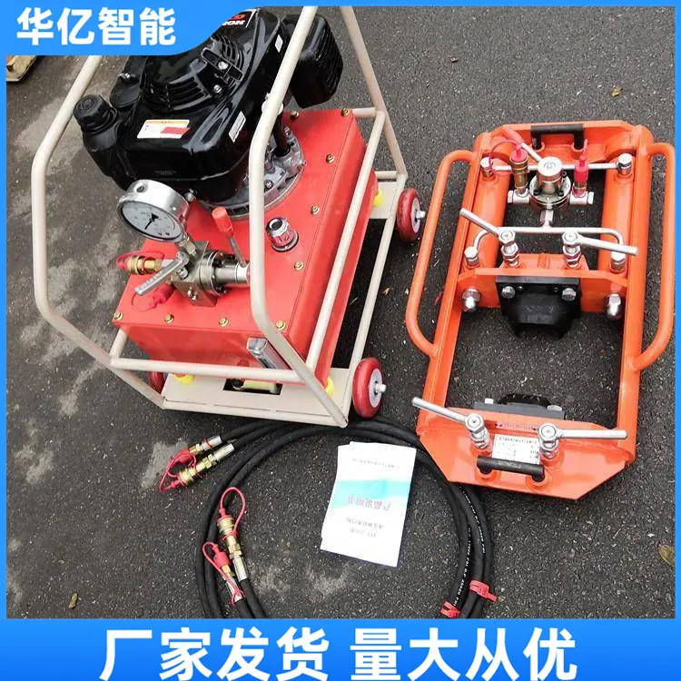 钢轨推瘤器01