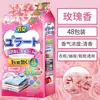 Bolas de naftalina con aroma floral japonés para uso doméstico, diseñadas para eliminar olores, prevenir el moho, repeler ácaros y controlar cucarachas en armarios y ropa, también proporcionando protección contra la humedad