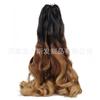 Cabelo Tranças Crochê Ondas Soltas Francesas 22 Polegadas Cabelo Tranças Crochê Ondas Soltas Francesas