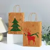 Bolsas de Regalo de Papel Kraft Temáticas de Navidad con un Ambiente Festivo, Bolsas de Papel para Envolver Regalos, Listas para Entrega Inmediata, Versátiles y Duraderas