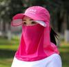 Novo boné de sol anti-ultravioleta de verão boné de aba de pato boné de beisebol feminino e masculino chapéu de sol integrado para exterior boné de ciclismo com proteção solar