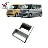 Adequado para 24 Suzuki Spacia Custom MK04 série modificado ajuste do farol interior dedicado quadro botão