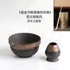 Traje de té matcha de cerámica gruesa herramientas para pedir té cuenco de matcha de cerámica traje de té estilo japonés mezclador de polvo de matcha de cerámica