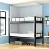 Mosquitero para dormitorio de techo cuadrado de estudiantes de primaria y secundaria, litera superior e inferior, cremallera simple, tres puertas con soporte, cortina de cama colgante, compra grupal escolar