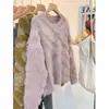 Suéter de Punto de Cuello Redondo de Terciopelo de Visón Impermeable Nuevo para Otoño e Invierno 2026 para Mujer, Top Holgado y de Estilo de Gama Alta