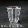 Taza de té de vidrio martillado estilo japonés Taza transparente de cristal Juego de té Kung Fu Hogar Maestro Taza de té pequeña Tazón de té