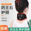 Protector de Cuello Cálido de Infrarrojo Lejano Tomalina Cinturón de Protección para el Cuello Autocalentable Protección para el Cuello Cálida Cuidado de la Salud Regalo