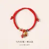 Pulseira Fio Vermelho Cavalo Dourado com Zircônia Incrustada, Cavalo Pequeno em Corda Trançada, Pulseira de Ano Novo para Casais Fio Vermelho Ano do Cavalo 2026