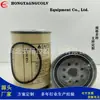 Suministro del fabricante 11LB-20310/FS19532 2914807100 filtro de combustible