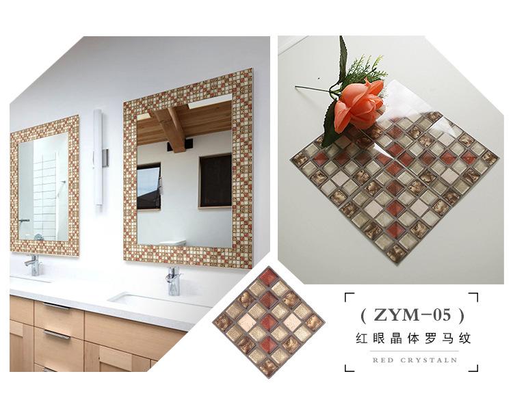 详情页(最终确定)_21