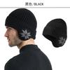 Conjunto de duas peças de chapéu e cachecol de tricô transfronteiriço unissex Cabeça Grande adequado para inverno espesso com abafadores de orelha de floco de neve chapéu quente