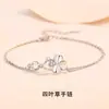 Juego de Trébol de Cuatro Hojas de Diamantes de Plata Esterlina S999 a la Moda Pulsera Estilo Lujo Accesible Regalo de Cumpleaños para Mujer Pulsera de Plata Esterlina Collar de Plata