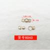 Enfócate en hebilla de metal de calidad hebilla madre e hijo ropa Han cheongsam traje antiguo ropa Tang Song Ming hebilla de muñeca para cuello COS