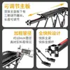 Adecuado para portaequipajes trasero de pasajero para bicicleta Xidesheng, portaequipajes trasero de aleación de aluminio engrosado de liberación rápida para bicicleta de montaña, cesta y cojín de asiento