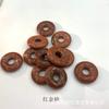 Natural ágata jade 18mm redondo paz fivela buraco grande buraco DIY corda trançada corda de mão material produtos semi-acabados atacado