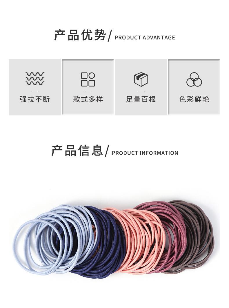 来茂现货详情页_03