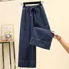 Foto Real de Jeans Cropped de Cintura Alta com Barra Larga Estilo Chic Coreano para Mulheres, Calça Reta Vintage de Cintura Alta