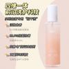 AEBE fragancia para ropa spray protector para ropa desodorizante fragancia duradera ambientador de aire fresco tela desodorizante para olla caliente