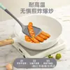Espátula Doméstica de Silicona de Grado Alimenticio, Cuchara para Sopa, Colador, Sartén Antiadherente, Espátula Especial de Silicona, Juego de Utensilios de Cocina Resistentes a Altas Temperaturas