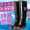 Botas de chuva masculinas de cano alto, extra grossas, com sola reforçada, quentes, antiderrapantes, adequadas para pesca, com forro de fleece, botas impermeáveis para canteiros de obras