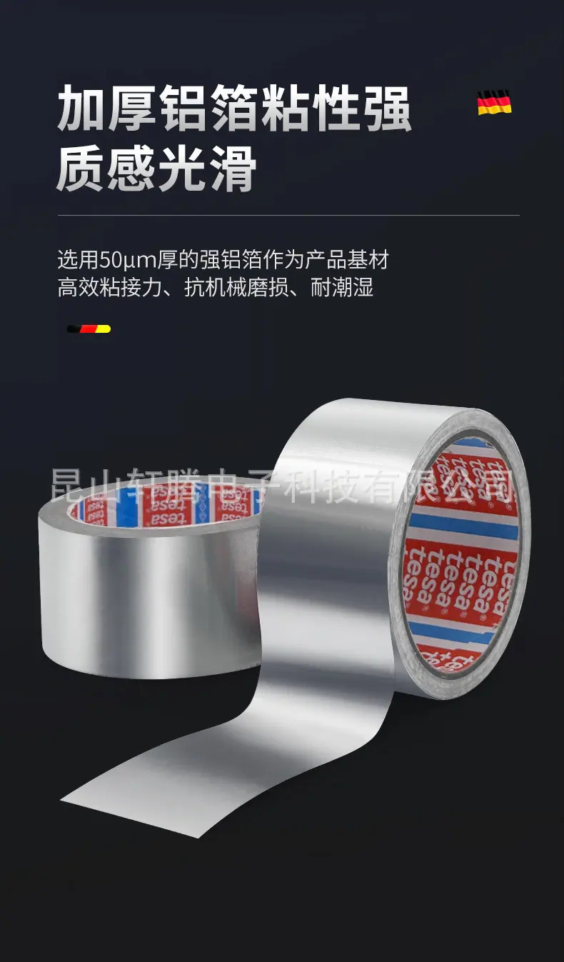 详 (8).jpg