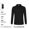 Camisa Polo de Manga Larga Nueva de Primavera y Otoño Camiseta con Cuello Personalizada Ropa de Trabajo Corporativa Ropa de Trabajo Publicitaria Camisa Cultural Logo Impreso