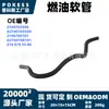 2740703500 Em Estoque Mangueira de Combustível Adequada para Mercedes-Benz Classe C W205 C180 C200 C260 C300