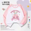 Nueva Camiseta de Manga Larga Base de Algodón Puro Estilo Primavera y Otoño con Dibujos Animados de Niñas Ropa de Otoño para Niñas 7
