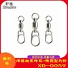 Conector de rodamiento giratorio de ocho anillos al por mayor pasador ovalado de acero inoxidable suministros de pesca equipo de pesca