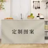 Cortina de Tela para Gabinete, Cortina a Prueba de Polvo sin Puerta para Cafetería, Cortina Anti-Polvo y para Cubrir Desorden, Cortina de Velcro Autoadhesiva para Gabinete de Almacenamiento