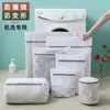 Cesto de Roupa Suja Vazado Estilo Japonês Impermeável Cesto de Armazenamento de Roupas Grande Capacidade Saco de Lavanderia Leve Luxo Estilo Moderno Saco de Lavagem