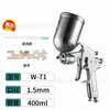 Pistola de pulverización neumática de fábrica W71/F75/K3, pistola de pintura, modelos completos en stock para venta al por mayor