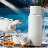 Termo de Acero Inoxidable 316 de Gran Capacidad para Deportes al Aire Libre, Taza para Té Estofado, Correa Portátil, Soporte para Coche, Vaso de Agua de Negocios para Hombres
