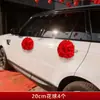 Decoración de Coche de Boda con Bolas de Flores Rojas Grandes, Entrega Nueva Hortensia Coche Principal Coche de Flores para Boda Guirnalda de Flota