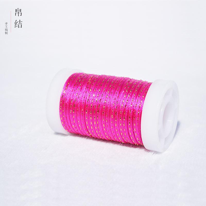 5号加金线玫红X045.jpg