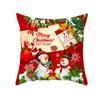 Funda de Almohada Navideña de Dibujos Animados Estampada con Deseos Piel de Durazno Color Brillante Funda de Almohada para Sofá del Hogar Funda de Almohada para Mesita de Noche del Dormitorio