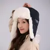 2026 Nuevo Gorro de Invierno de Felpa Engrosada, Cálido Sombrero Cortavientos para Otoño e Invierno, Gorro de Algodón Lei Feng Resistente al Frío para Exteriores para Vehículos Eléctricos