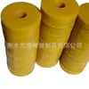 Bloques Engrosados de Poliuretano Anticolisión y Amortiguadores, Almohadillas Amortiguadoras de PU Resistentes al Desgaste, Almohadillas Protectoras para Equipos Mecánicos