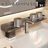 Prateleira de Armazenamento Vertical para Torneira de Banheiro Lavatório Prateleira de Armazenamento de Aço Inoxidável Prateleira de Armazenamento para Cosméticos na Frente do Espelho do Banheiro