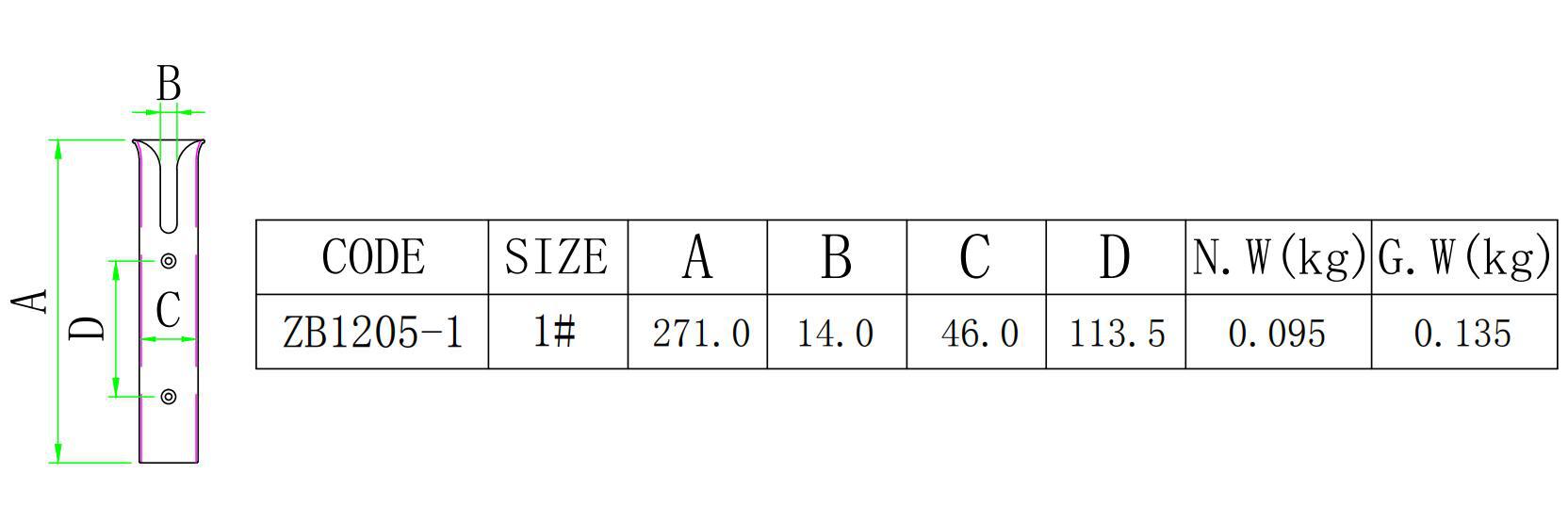 ZB1205-1 一筒塑料鱼竿筒 -尺寸图.jpg