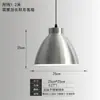 Luminária pendente de cabeceira UFO estilo Bauhaus de Lynn, adequada para entradas, salas de jantar, bares e quartos; luminária pendente de ferro