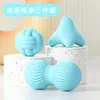 Bola de Fascia Bola de Massagem para Pescoço Relaxamento Muscular Yoga Fitness Ombro Pescoço Cintura Pé Costas Meridianos Silicone de Alta Elasticidade