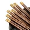 Palillos de madera de ala de pollo fu doble para el hogar, sin pintura, sin cera, de madera maciza, antideslizantes, palillos de madera boutique de alta gama, palillos de madera con el carácter fu